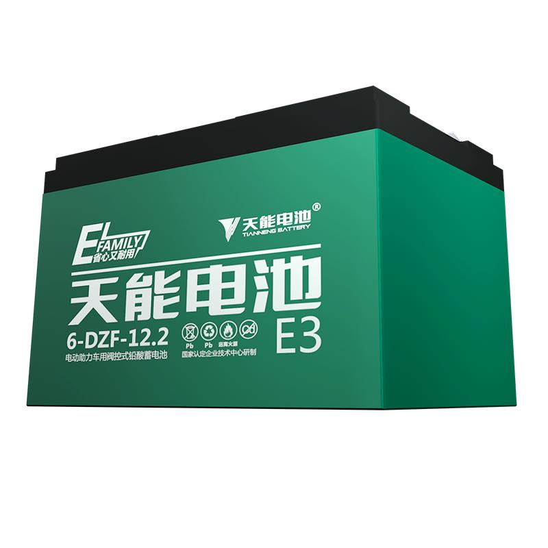 【天能】电池60v12ah电动车助力车电池铅酸蓄电池电瓶车电瓶