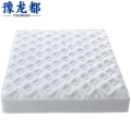 豫龙都 床 垫1.5m张
