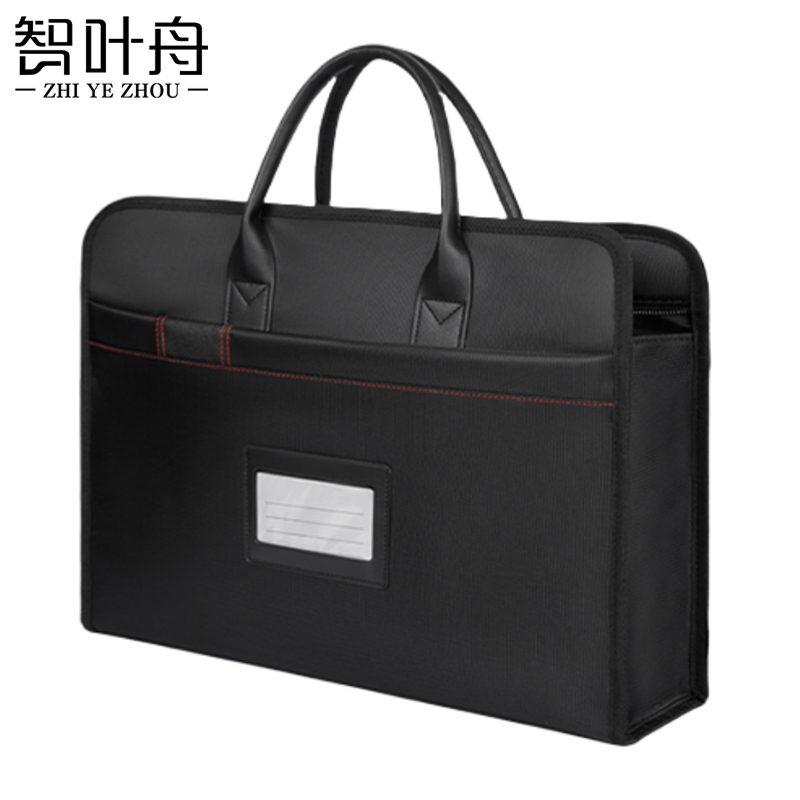 智叶舟手提公文包41*10*30cm个高清大图