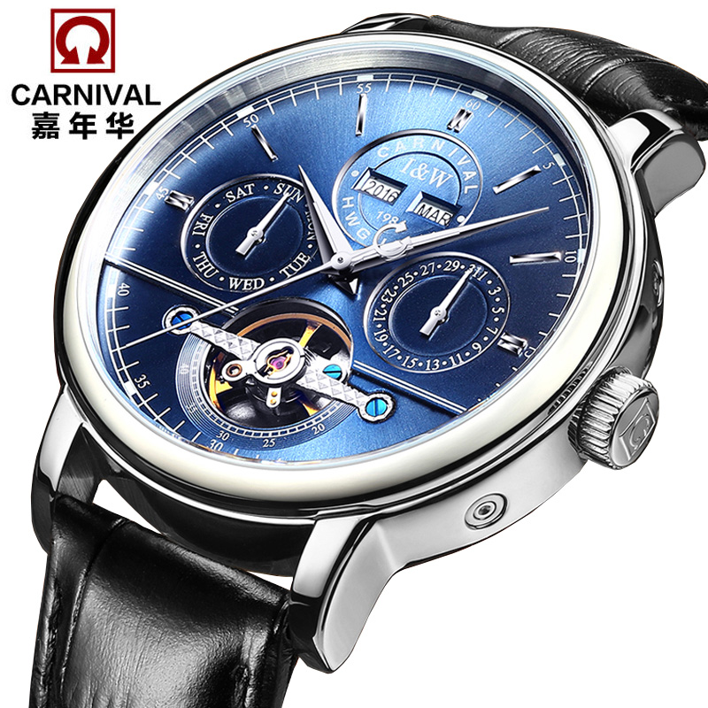 正品嘉年华CARNIVAL手表新款男士自动机械表 男表飞轮夜光防水镂空年月显示休闲时尚多功能腕表有金属钢带真皮带8724 黑皮蓝面