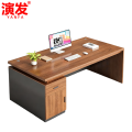 演发阅览桌1.8米双人位张