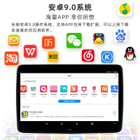 奔驰E级C级闪电客GLCS400V260LE300L后排娱乐系统头枕屏电视显示器