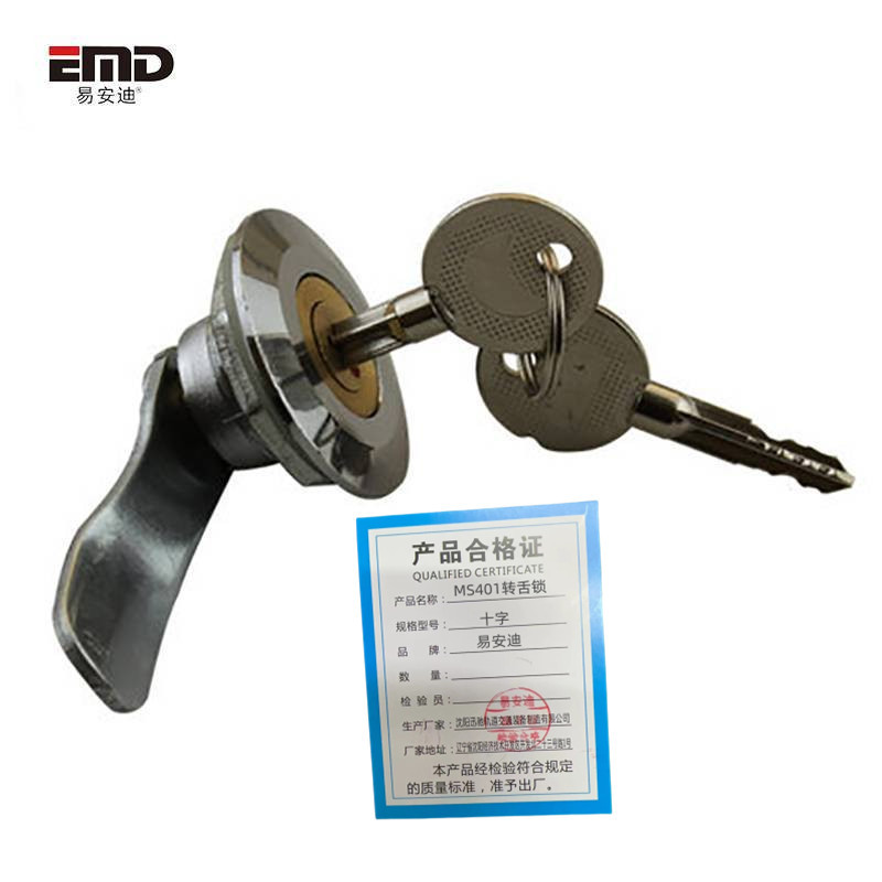 易安迪 MS401转舌锁 十字 个