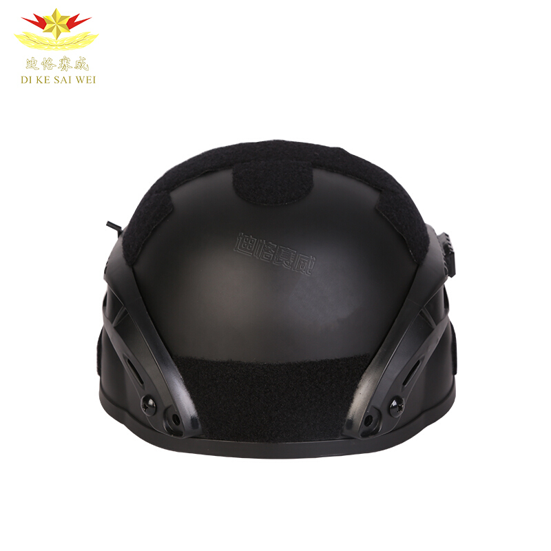 兵器库FAST军迷CS骑行登山战术头盔轻量化快速反应ABS塑料防护运动保护头部黑色_357高清大图