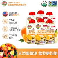 爱思贝EARTH’S BEST地球高铁米粉搭档有机婴幼儿辅食橙子香蕉佐餐泥混合果蔬6袋礼包装