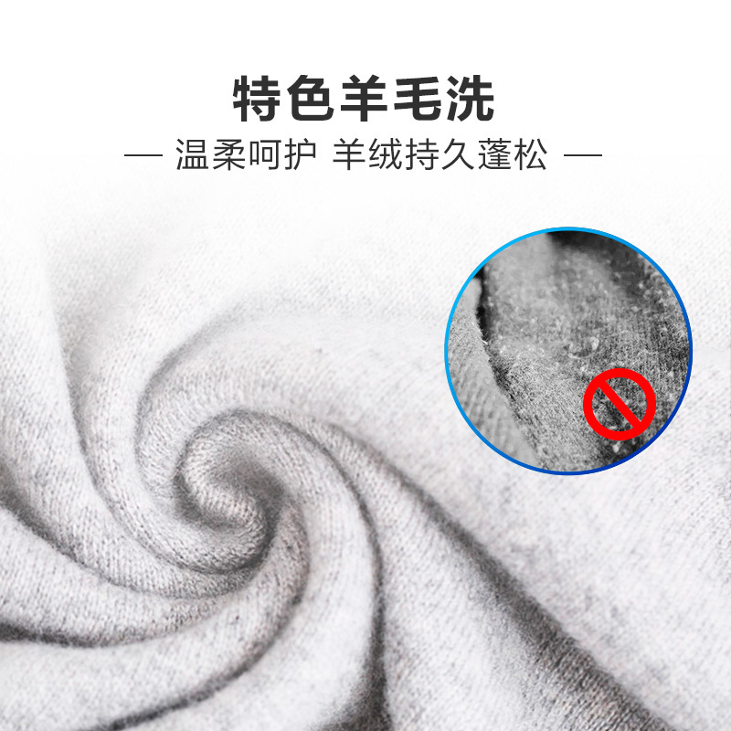 海尔(Haier)波轮洗衣机全自动 金刚芯自过滤 自动清理线屑 10KG直驱变频 [为妈妈定制]不弯腰智能洗
