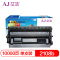 艾洁 施乐2108b硒鼓 适用富士施乐DocuPrint DP2108b粉盒 DP2108B硒鼓 CT350999硒鼓