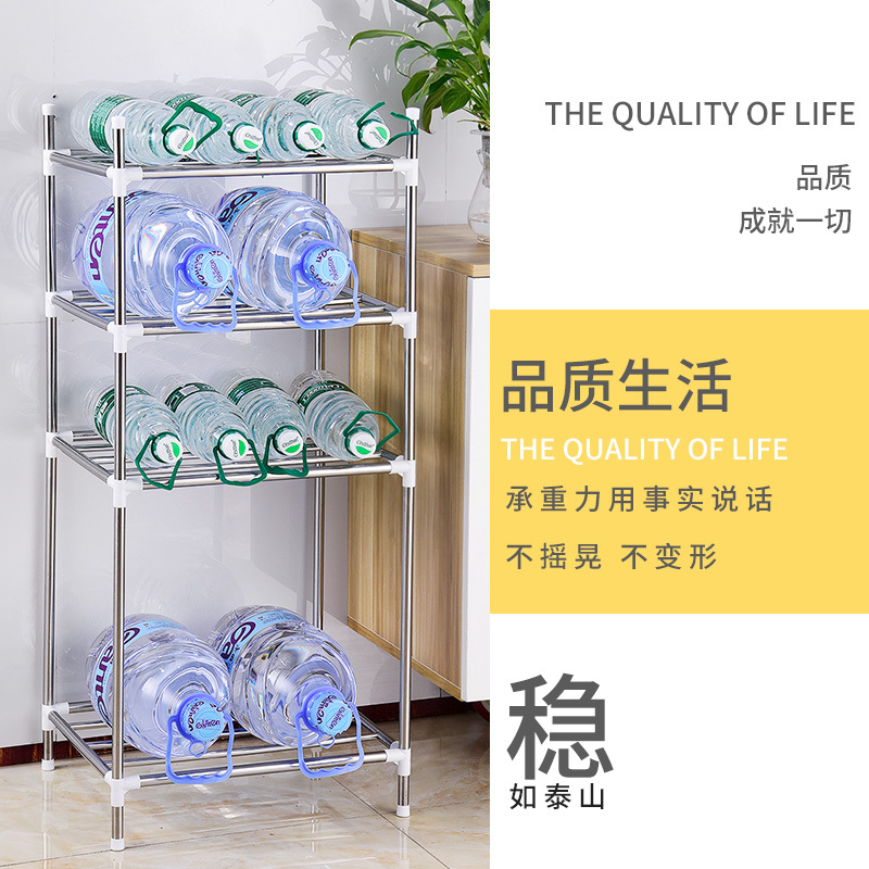 多层加厚不锈钢脸盆架厨房落地锅架子置物架家用浴室卫生间收纳架|5层[加厚带毛巾架]送挂钩