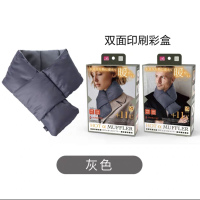 日本进口便携户外防寒保暖围脖