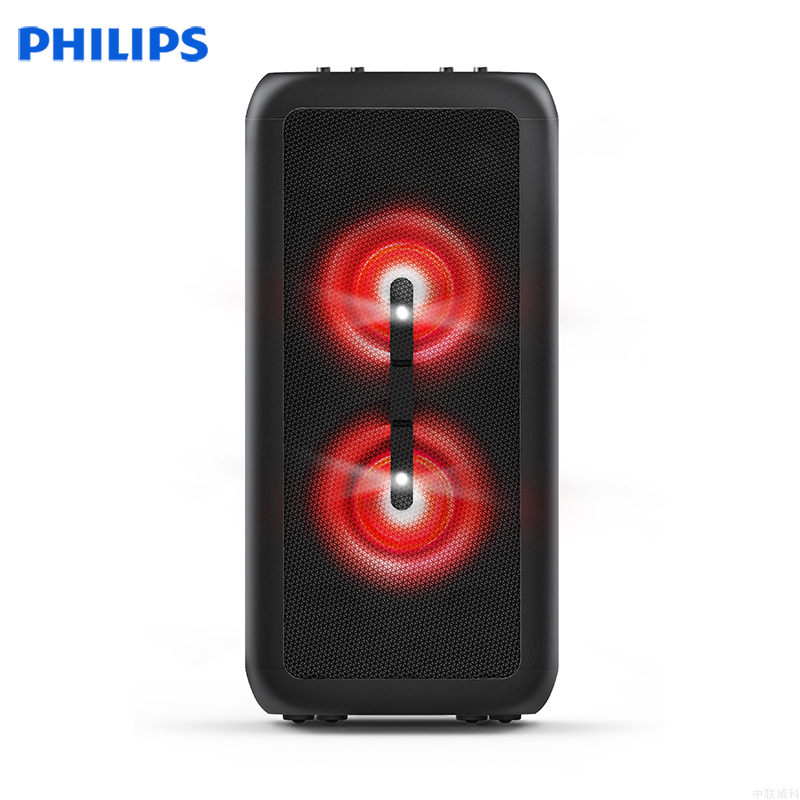 飞利浦PHILIPS NX200 蓝牙户外便携式音响 重低音音箱 移动家庭KTV 卡啦OK K歌 派对灯光秀 广场舞