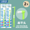 小鹿妈妈(FAWN MUM)单束牙刷（平头）绿色*2