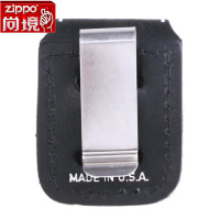 专柜正品 ZIPPO皮套 纯牛皮黑色钢夹 LPCBK