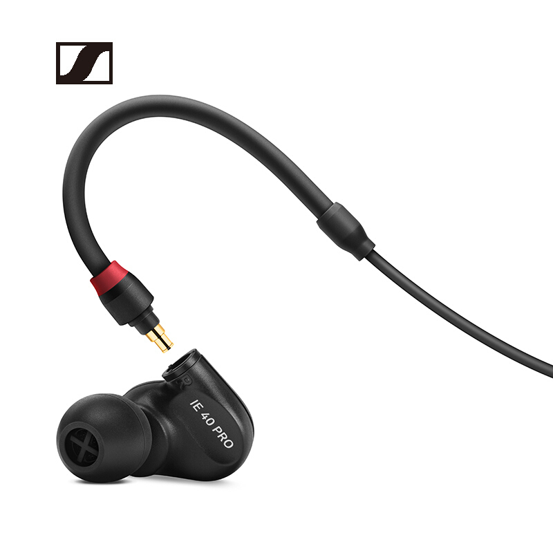 SENNHEISER/森海塞尔 IE 40 PRO入耳式HIFI发烧耳机单动圈驱动单元隔离降噪专业级监听耳机耳塞