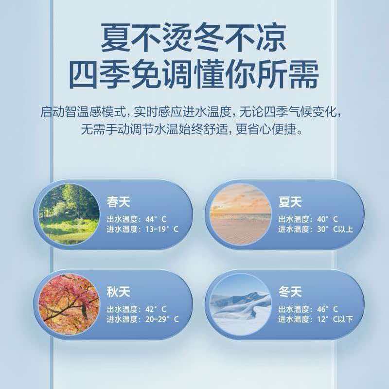 美的Midea 燃气热水器 13L大水量 恒温舒适 节能环保 家用速热JSQ25-PT3高清大图
