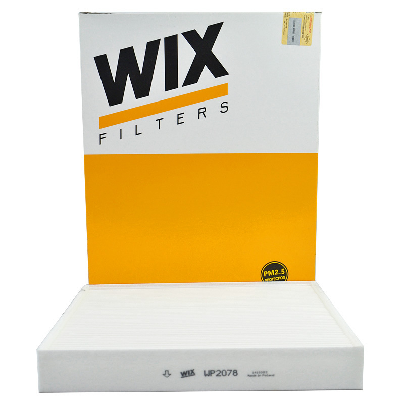 维克斯(WIX)单效空调滤WP2078适配新老款宝马Z4(E85/E86/E89)