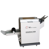 道顿 DOCON DC-200FK+ 铁丝骑马钉平钉一体 A3A4电动全自动订折机角订高速钉书本杂志相册铜版纸说明书
