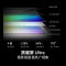 海信RGB-MiniLED电视 85E8S Pro 85吋 7020分区 H7芯片 黑曜屏Ultra 170Hz高刷