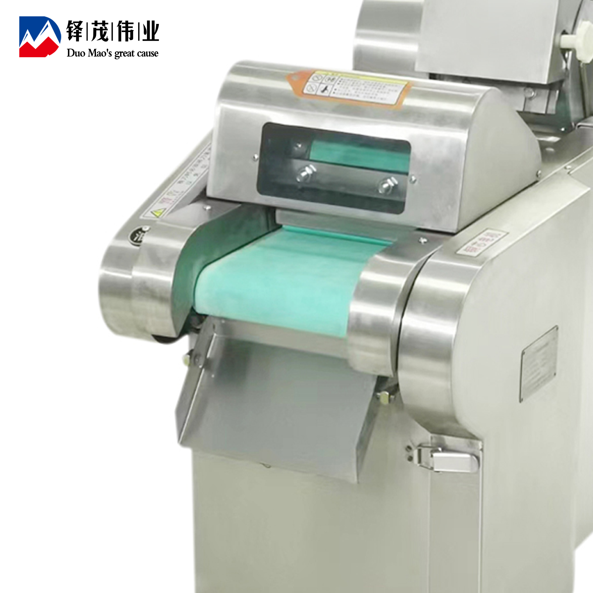 铎茂伟业 切菜机 YQC-QJ660 台高清大图