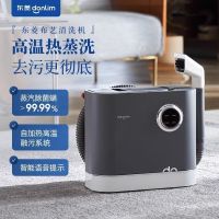 东菱(DonLim)布艺机DL-6906
