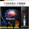 德玛仕(DEMASHI) 商用开水器 YT-3K 30F开水机 奶茶店全自动直饮机 步进式电热烧水器炉 热水机开水桶