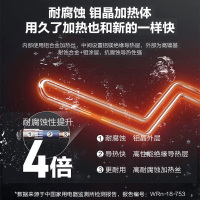 海尔电热水器ES100H-CK3(1)家用2200W速热抑垢净水 多重安防