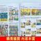 玩转200字作文 玩转科学套装3册 游戏中的科学和知识儿童科普小学生思维游戏书籍