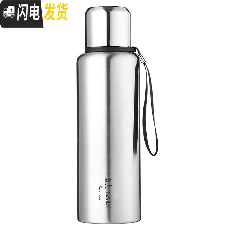 三维工匠316全钢保温杯不锈钢水杯男茶杯泡茶大容量便携户外保温水壶 304钢本色450+杯刷+杯套高清大图
