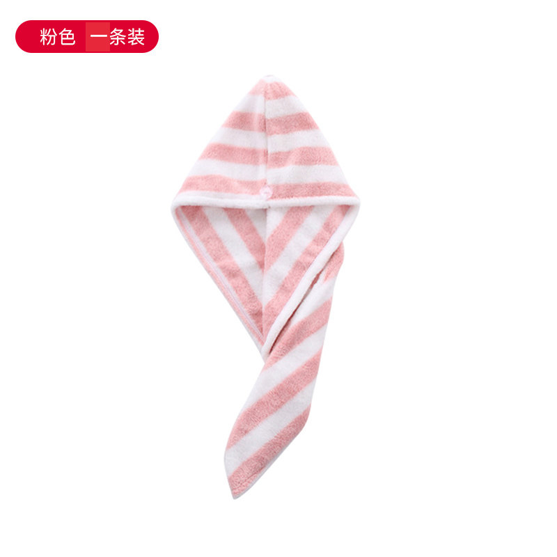 干发帽女吸水速干抖音包头巾加厚可爱浴帽浴巾套装干发巾 三维工匠 紫色条纹蓝色条纹各1条