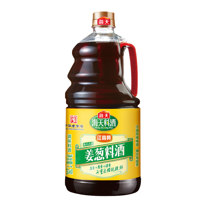 海天古道姜葱料酒128l瓶装家用炒菜提味增鲜烹饪去腥烧菜调味品