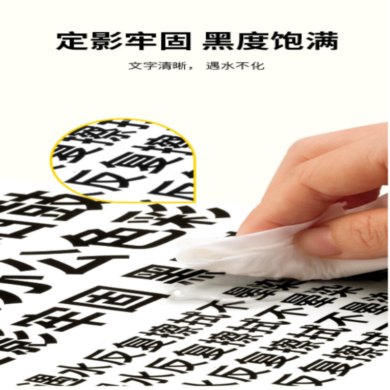 志像 C310 打印量3000页 适用OKI C310/C330/MC351/MC361/C510/C530/MC561/C331/C331SDN 粉盒 (计价单位:只) 黑色高清大图