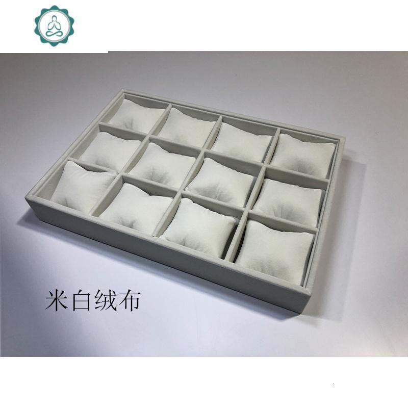 手串软包12格手表盒饰品收手镯玉器收纳盒手链饰品盒