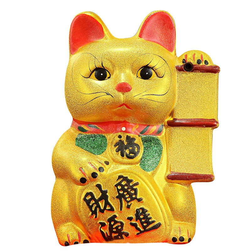[会摇手/语音存钱 二维码的猫]金色电动摆件开业送礼店铺 三维工匠 9寸二维码[财源广进存钱]