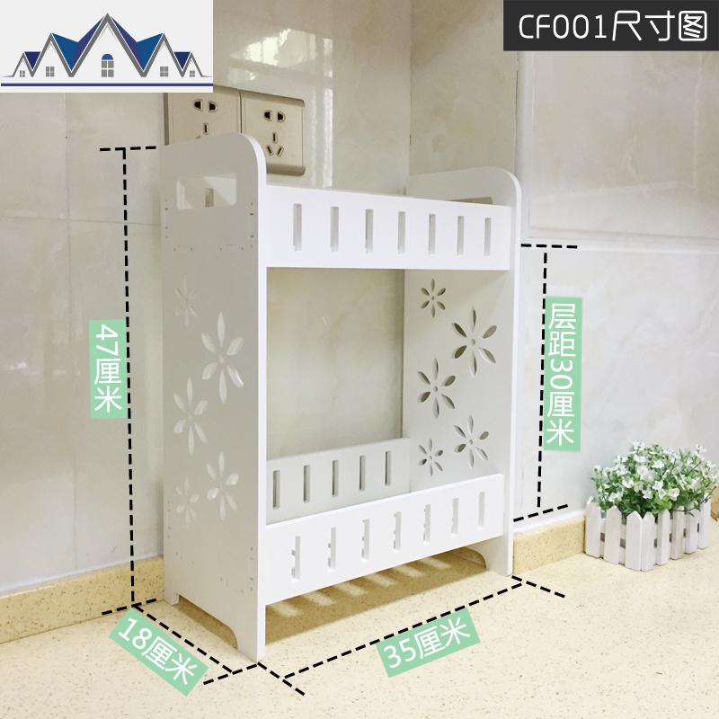 简易多层厨房台面调味用品用具储物置物架灶台调料收纳架子双3层 三维工匠高清大图