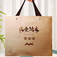 2022新茶上市麓雨天目湖黄金芽 明前特级开园头采溧阳黄金茶江苏常州茶叶礼盒装高档送礼200g