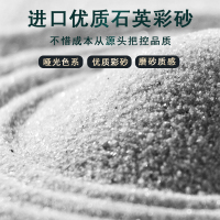 东鹏[DONG PENG]环氧彩砂美缝剂瓷砖地砖专用工具十大品牌排名家用防水填缝哑光美缝剂防水防霉勾缝剂批发