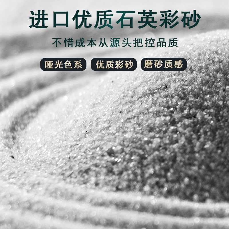 东鹏[DONG PENG]环氧彩砂美缝剂瓷砖地砖专用工具十大品牌排名家用防水填缝哑光美缝剂防水防霉勾缝剂批发