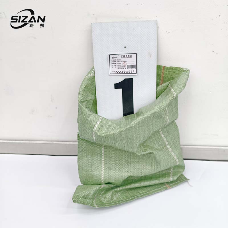 斯赞 百米标 580*120*120mm 个高清大图