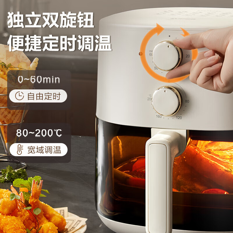 苏泊尔(SUPOR)空气炸锅免翻面5L/升大容量家用炸鸡薯条机蒸汽嫩炸可视金属内腔电炸锅 KJ50D800