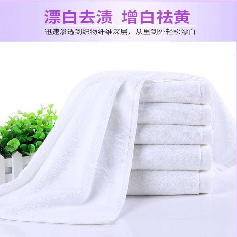 绮罗香 冷水洗衣液 20kg/桶高清大图