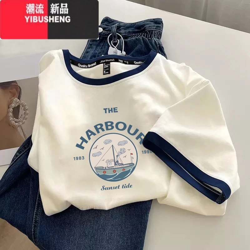 YIBUSHENG季拼接撞色短袖t恤女韩版显瘦学院风百搭多巴胺t恤女上衣服 奶油藏青边-G1611 L建议111-125斤