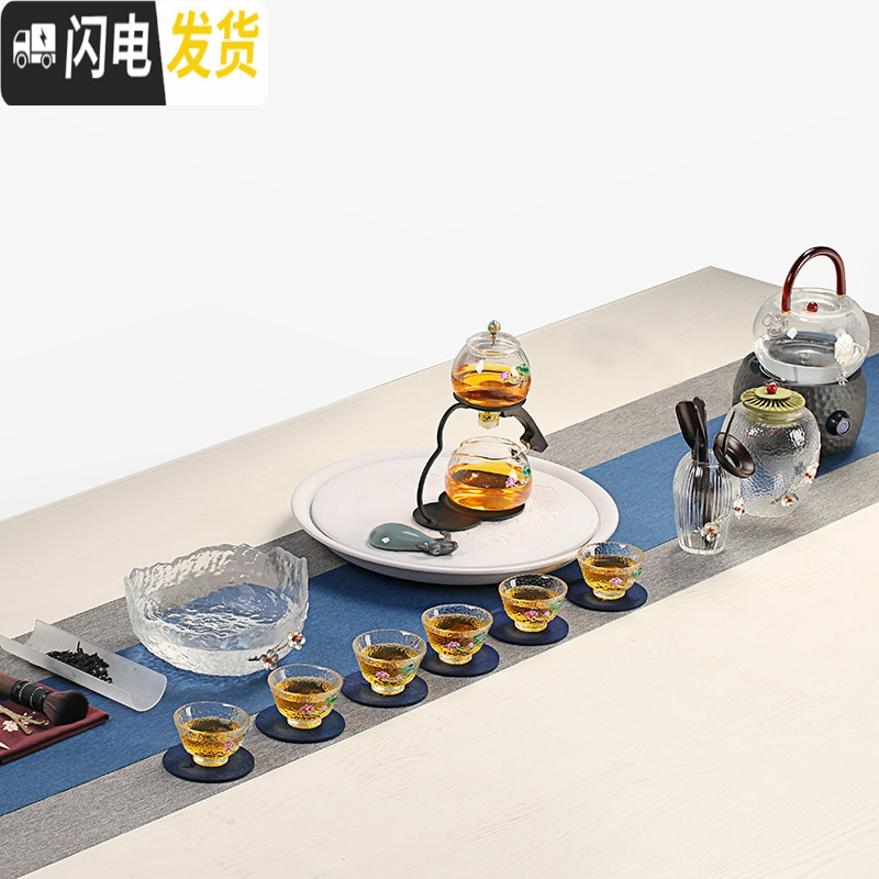 三维工匠玻璃懒人防烫茶具套装家用葫芦透明冲泡茶器日式半全自动创意耐热 梅花茶具+陶瓷茶盘10件套磁感应出水