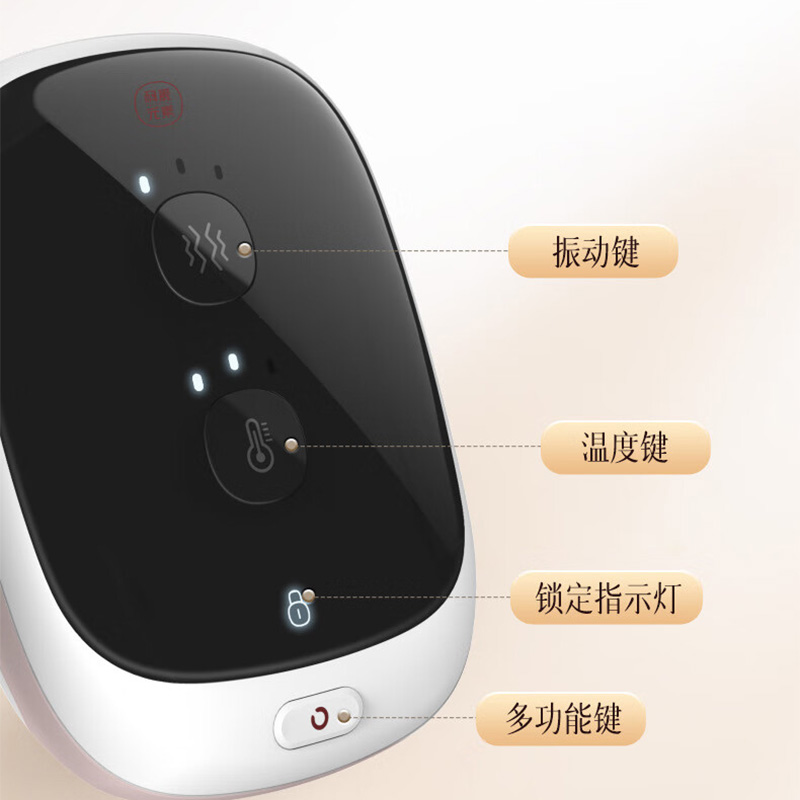 科爱元素关节宝多部位适用包裹热敷振动按摩标准版CI096A高清大图