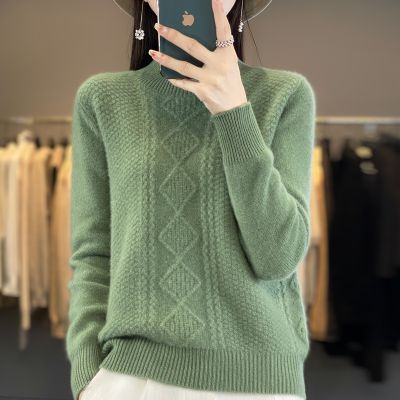 100%羊绒衫女套头半高领冬新款加厚纯山羊绒打底衫毛衣羊绒衫女100纯羊绒春秋加厚毛衣半高领羊毛针织打底衫 9797一体绒深蓝 M