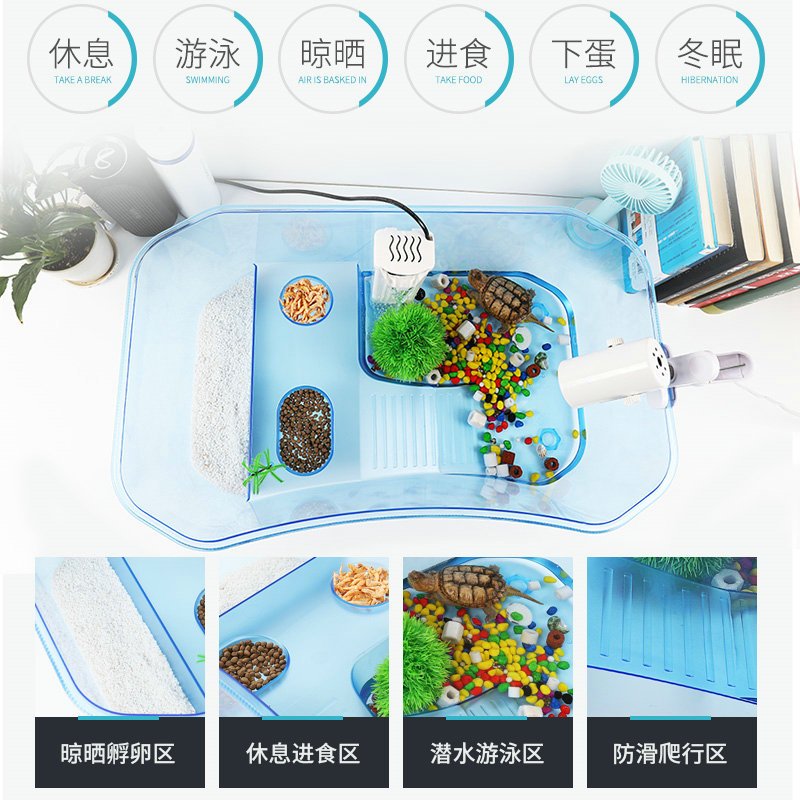 乌龟缸带晒台别墅造景大型乌龟盆养乌龟的专用缸家用巴西龟饲养箱高清大图