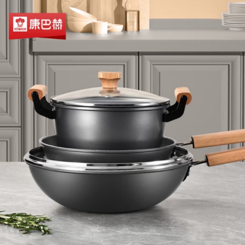 康巴赫锅具三件套 乐享麦饭石色 炒锅 汤锅 煎锅32/22/26cm LPB-T03L高清大图