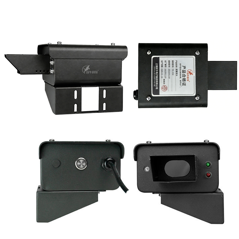 跃牛科技 报警探头 YN-K02 件高清大图