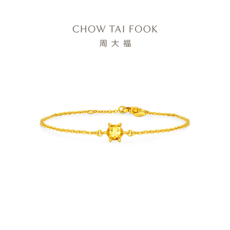 周大福四爪钻石造型足金黄金手链女计价(工费380)EOF1742送生日礼物