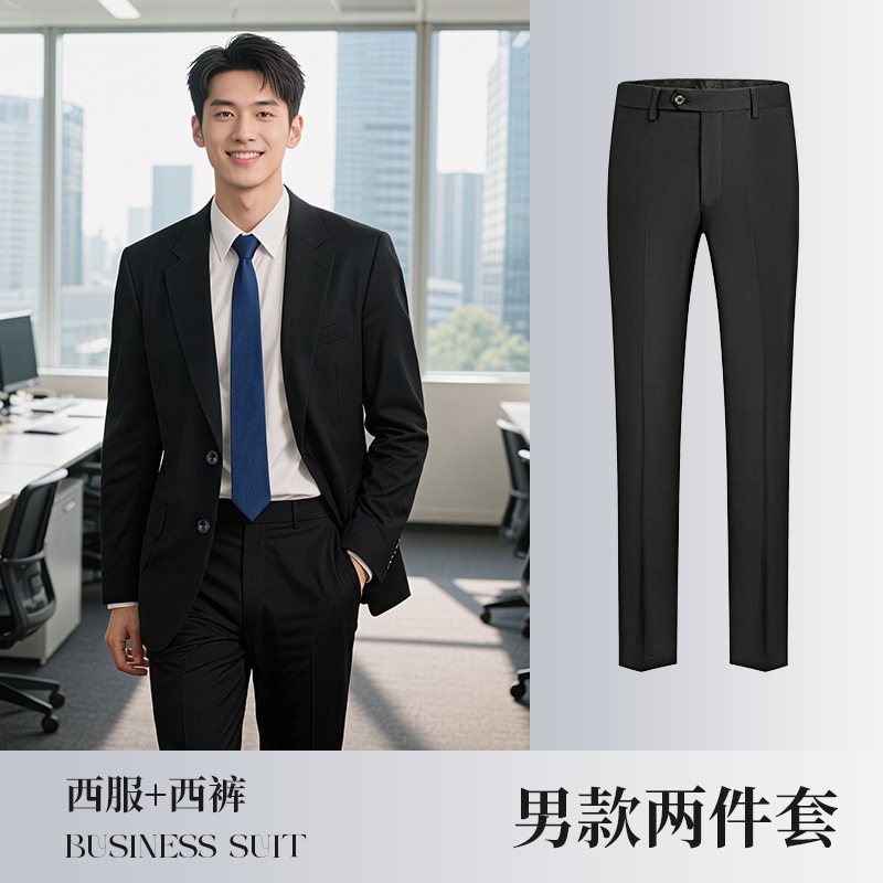 TDUO西装工作服套装CC66 套 黑色-男款 L