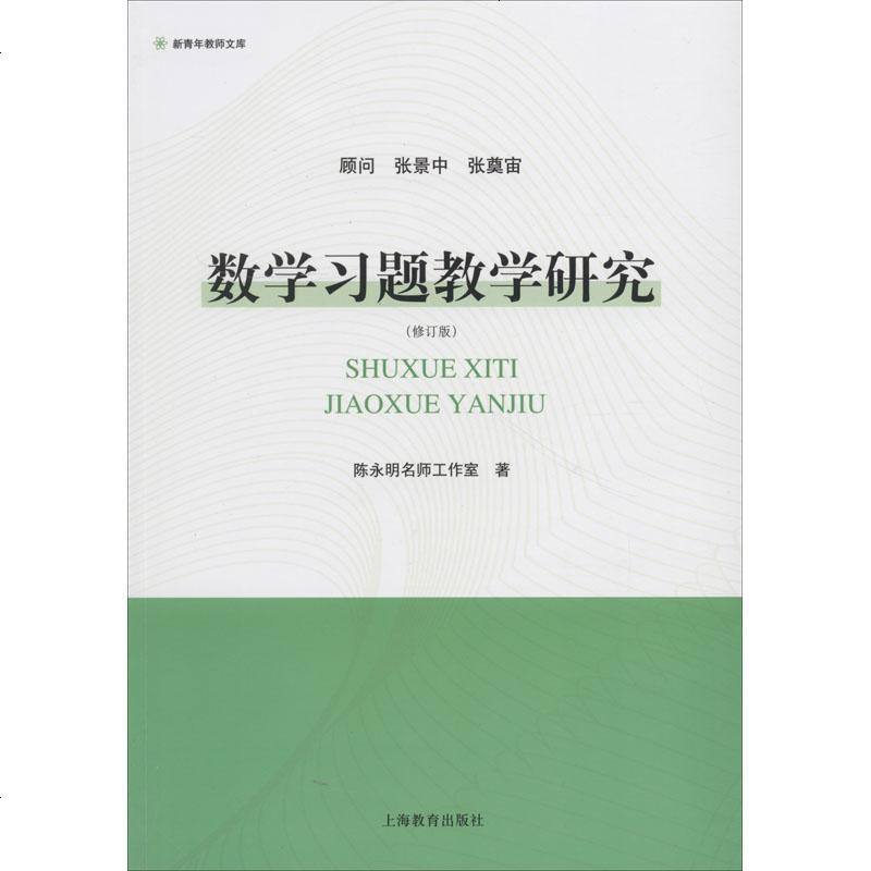 꼶ѧѧƻ_꼶ѧѧƻ_ѧƻСѧѧ꼶