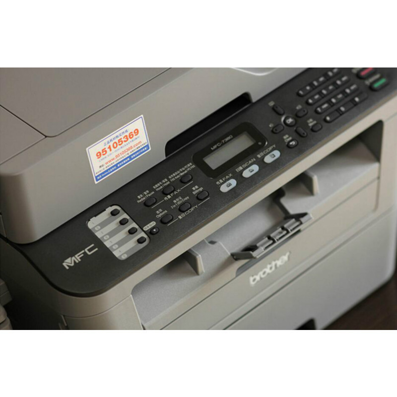 兄弟(brother)MFC-7480D A4黑白激光多功能打印复印扫描传真机一体机自动双面打印兄弟打印一体机打印复印一体机打印复印扫描一体机套餐5